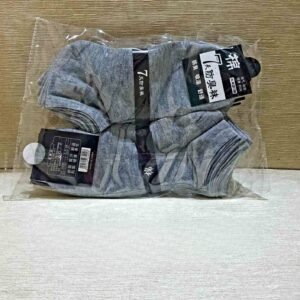 Ciorapi bărbați scurţi, suri, set 10pc, SBB-2