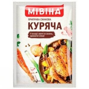 Condimente Mivina (Găină), 80 gr