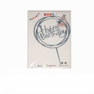 Topper tort "Happy Birthday" mic, MSPP04, DC00596
