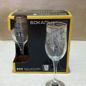 Set 6 pahare 200ml, Șampanie, Акачия, art.1712-г32, 41-936A