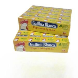 Condimente "Galina Blanca" bulion de găina 10gx48buc