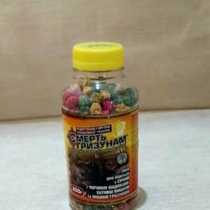 Otrava Smerti Grizunam, granule color, 200gr, Banka