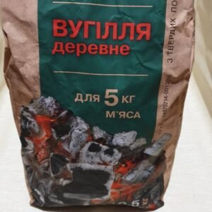 Carbune lemn 2,5kg