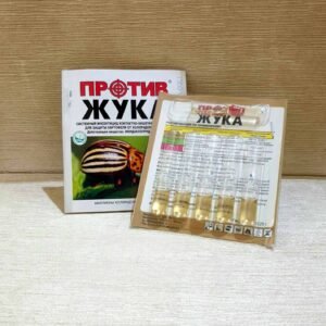 Insecticid Ratibor-Bio, 12ml, 5+1