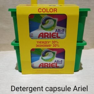 Detergent capsule Ariel All in 1, 30buc