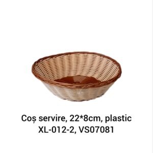 Coş servire, 22*8cm, plastic XL-012-2, VS07081