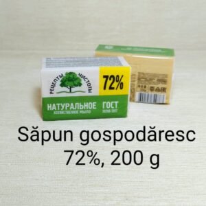 Săpun gospodăresc 72%, 200 g