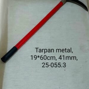 Tarpan metal, 19*60cm, 41mm, 25-055.3