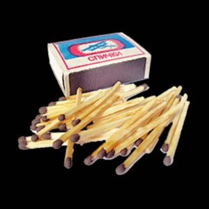 Chibrite Avion, 10pcs
