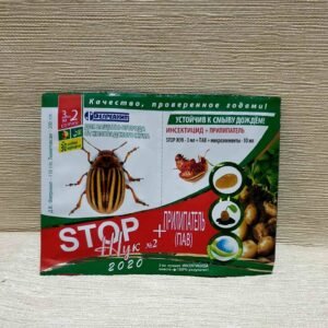 Insecticid+adeziv rezistent 3ml/10ml
