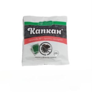 Otravă pt rozătoare "Capcan" 200 gr, 18-057.10