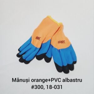 Mănuşi orange+PVC albastru #300, 18-031