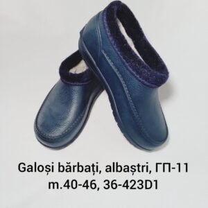 Galoşi bărbați, albaştri, гП-11 m.40-46, 36-423D1