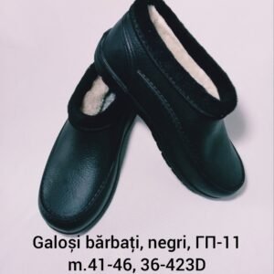 Galoşi bărbați, negri, гП-11 m.41-46, 36-423D