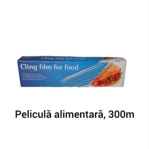 Peliculă alimentară, 300m
