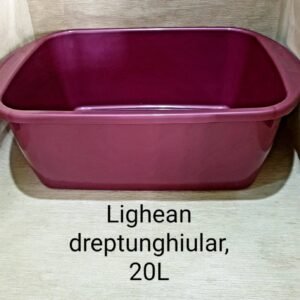 Lighean dreptunghiular, 20L