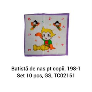 Batistă de nas pt copii, 198-1 Set 10 pcs, GS, TC02151