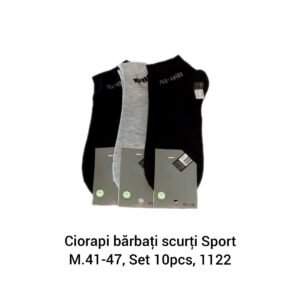 Ciorapi bărbați scurţi Sport M.41-47, Set 10pcs, 1122