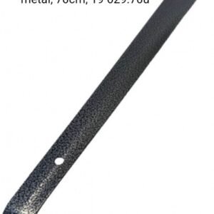 Lingura pt încălțăminte, metal, 70cm, 19-029.70u