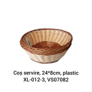 Coş servire, 24*8cm, plastic XL-012-3, VS07082