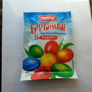 Vopsea pt ouă, 5 culori, 15gr.