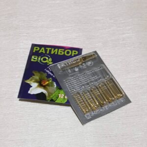 Insecticid Ratibor Bio 12ml, 5+1