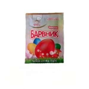 Colorant alimentar pt ouă 5 g, Roşu, Rodie